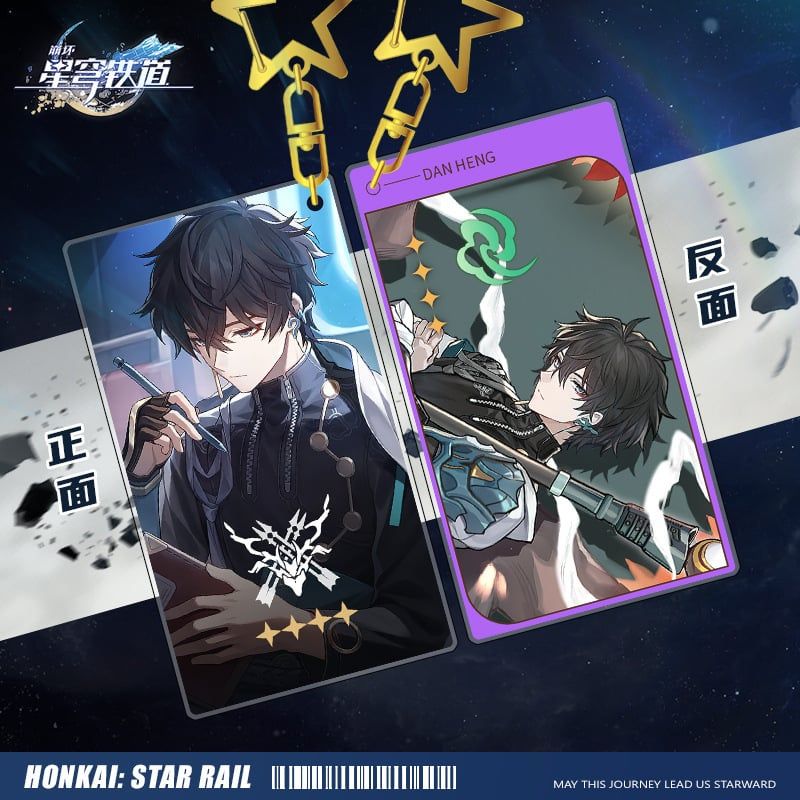 mua 5 tặng 1 [ hỏa tốc hcm ] Móc khóa honkai star rail in hình 2 mặt nhựa mica móc chìa khoá game