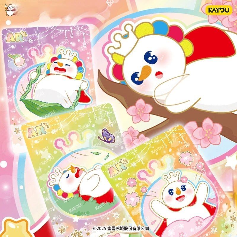 CÓ VIDEO [ Hỏa Tốc HCM ][ Vũ Trí Ba ] Hộp 30 gói Kayou Bài ảnh thẻ ngẫu nhiên Mixue