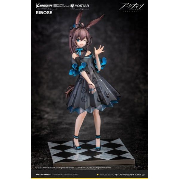 20cm FULL BOX [ Vũ Trí Ba ] Mô hình nhân vật Amiya Dạ Hội - Arknights anime waifu