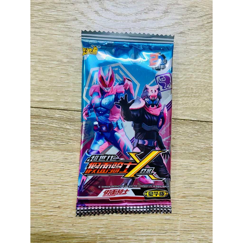CHÍNH HÃNG KAYOU [ hỏa tốc hcm ][ Vũ Trí Ba ] [Mua 5 tặng 1] Set 6 ảnh thẻ Kamen Rider 2025