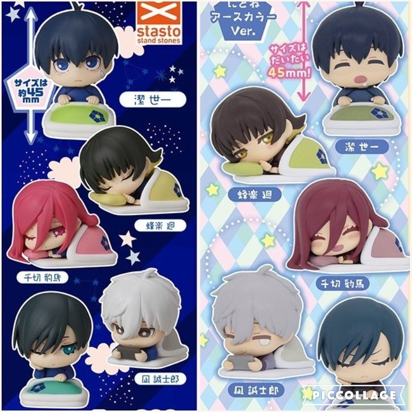 >15 mẫu [hỏa tốc][Vũ Trí Ba] Set Mô Hình nagi yoichi meguru bluelock blue lock Chibi Cute Dễ Thương