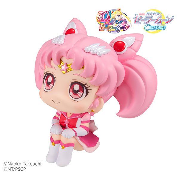 [ hỏa tốc ] Mô hình lookup Sailor Moon - usagi tsukino thủy thủ mặt trăng sao thủy hỏa thổ mộc kim