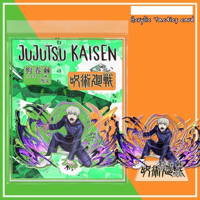 [ hỏa tốc hcm ][ Vũ Trí Ba Tổng Hợp Mô Hình Standee Acrylic Mica gojo yuta megumi Jujutsu no Kaisen