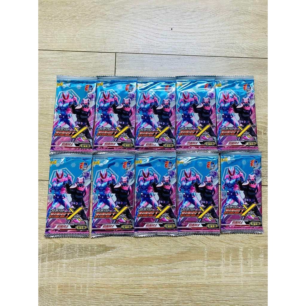 [ hỏa tốc hcm ][ Vũ Trí Ba ] Set 6 ảnh thẻ nhân phẩm CHÍNH HÃNG KAYOU Kamen Rider 2025