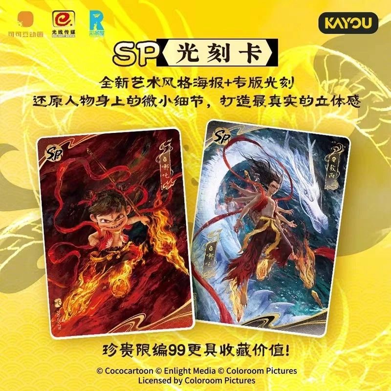 Thẻ chính hãng kayou CÓ VIDEO [ Hỏa tốc HCM ][ Vũ Trí Ba ] Gói 5 Pack Card Natra 2 Na Tra Ma Đồng