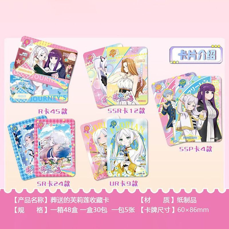 hỏa tốc hcm Vũ Trí Ba Hộp Thẻ Bài 5 ảnh nhân phẩm anime waifu Sousou No Frieren Pháp sư tiễn táng