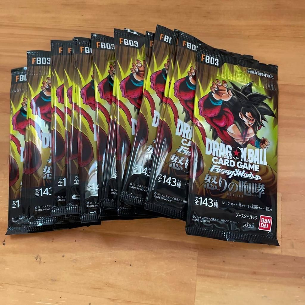 Mua 5 TẶNG 1 [ Chính Hãng Nhật ] Mới 100% [ vũ trí ba ] Túi gói 7 thẻ bài dragon ball fusion world nhật bản pack