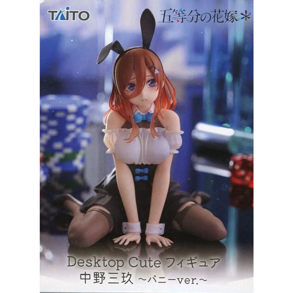 FULL BOX 16cm [ hỏa tốc hcm ][ Vũ Trí Ba ] Mô hình nhân vật Gotoubun no Hanayome - Nakano Miku Bunny