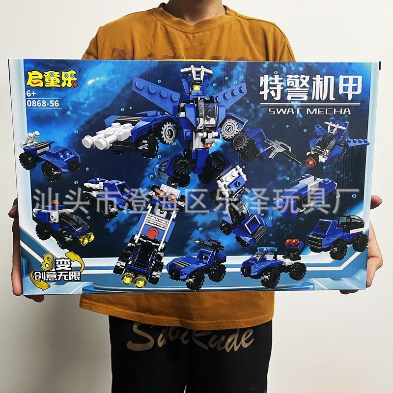 [ hỏa tốc hcm ][150 CHI TIẾT] ĐỒ CHƠI XẾP HÌNH Mô Hình Xe OTO Cảnh Sát Lắp Ghép Xe Cứu Hỏa Ráp Máy Bay Trực Thăng