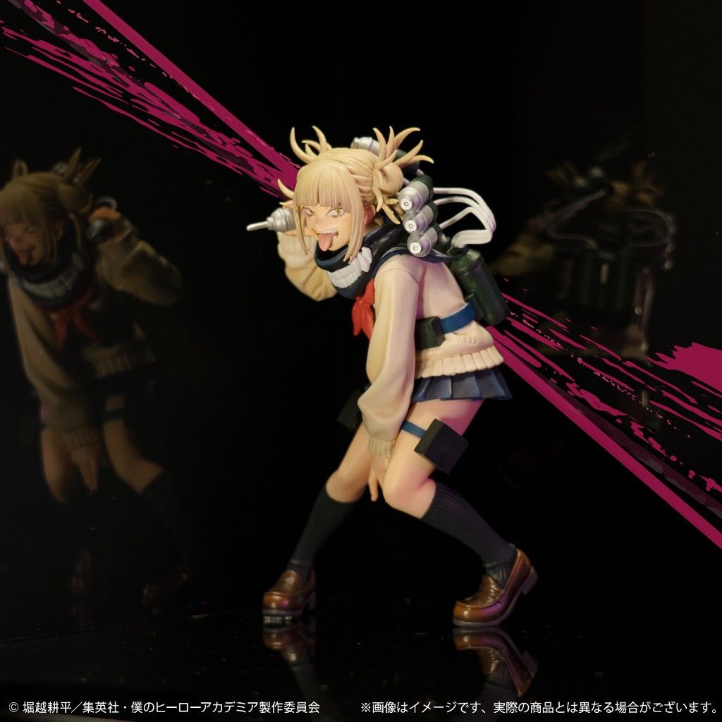 17cm FULLBOX [ hỏa tốc hcm ][ Vũ Trí Ba ] Mô hình nhân vật  Boku no Hero Academia - Toga Himiko