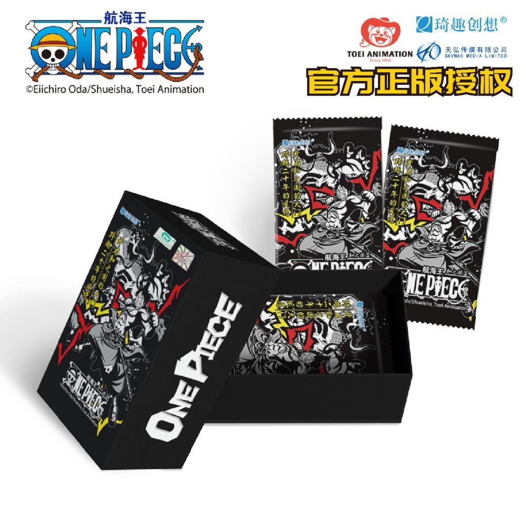 có video [ hỏa tốc hcm ][ >24 mẫu ] Hộp Thẻ Bài 5 ảnh thẻ nhân phẩm Anime One Piece Film RED