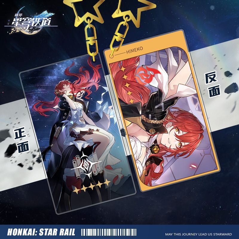 mua 5 tặng 1 [ hỏa tốc hcm ] Móc khóa honkai star rail in hình 2 mặt nhựa mica móc chìa khoá game