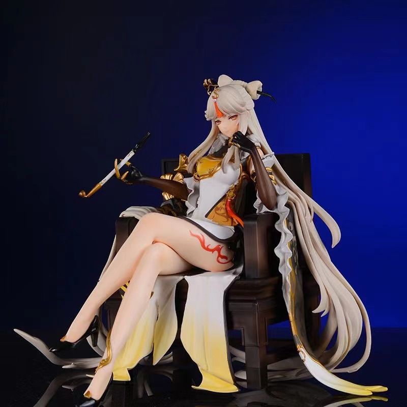 25cm FuLL BoX [ hỏa tốc hcm ][ Vũ Trí Ba ] Mô hình Ngưng Quang ningguang Genshin Impact anime waifu