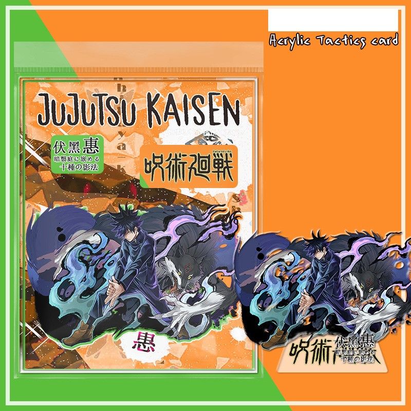 [ hỏa tốc hcm ][ Vũ Trí Ba Tổng Hợp Mô Hình Standee Acrylic Mica gojo yuta megumi Jujutsu no Kaisen