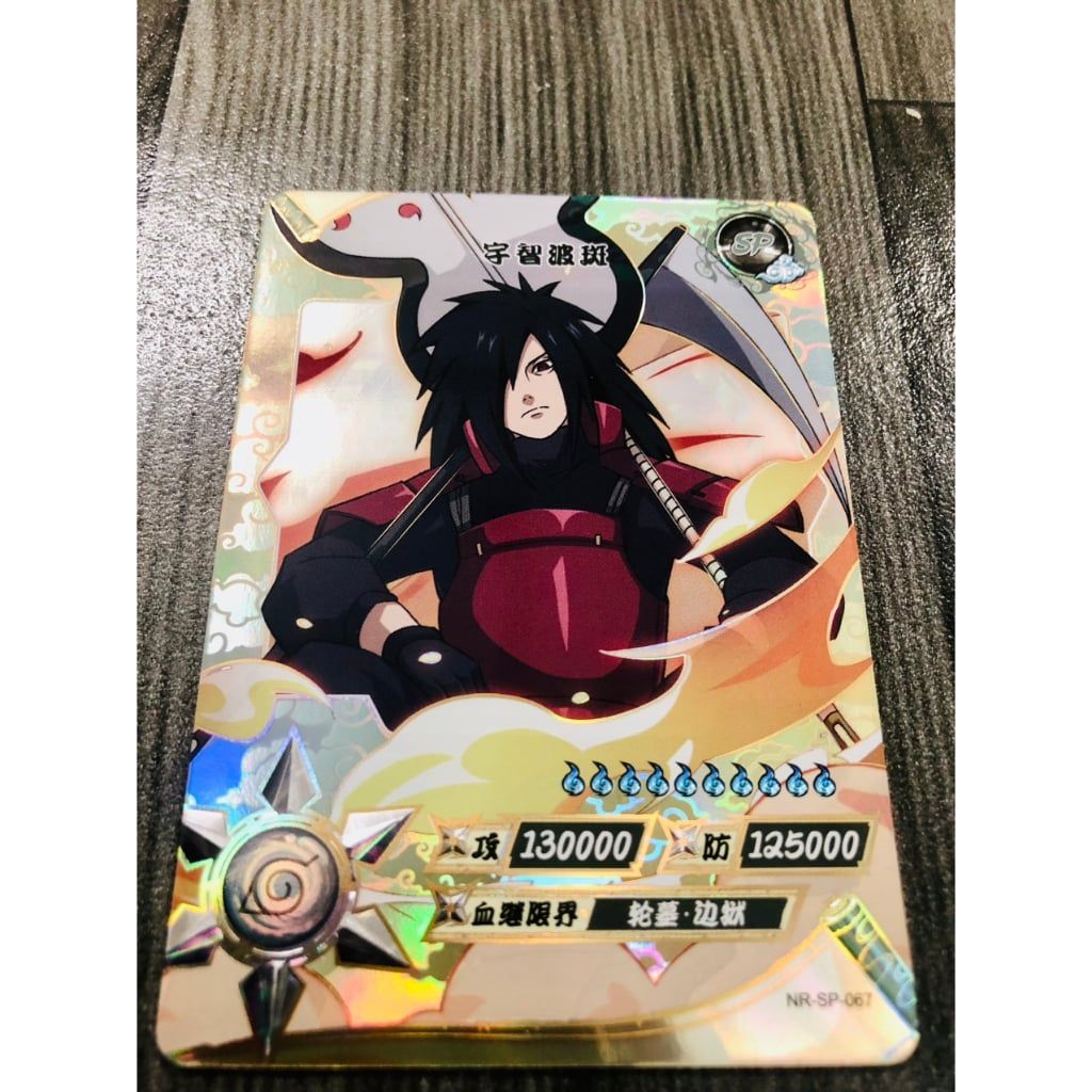 Thẻ lẻ đặc biệt Naruto độ hiếm cao AR, OR, LR, HR, SP, CP