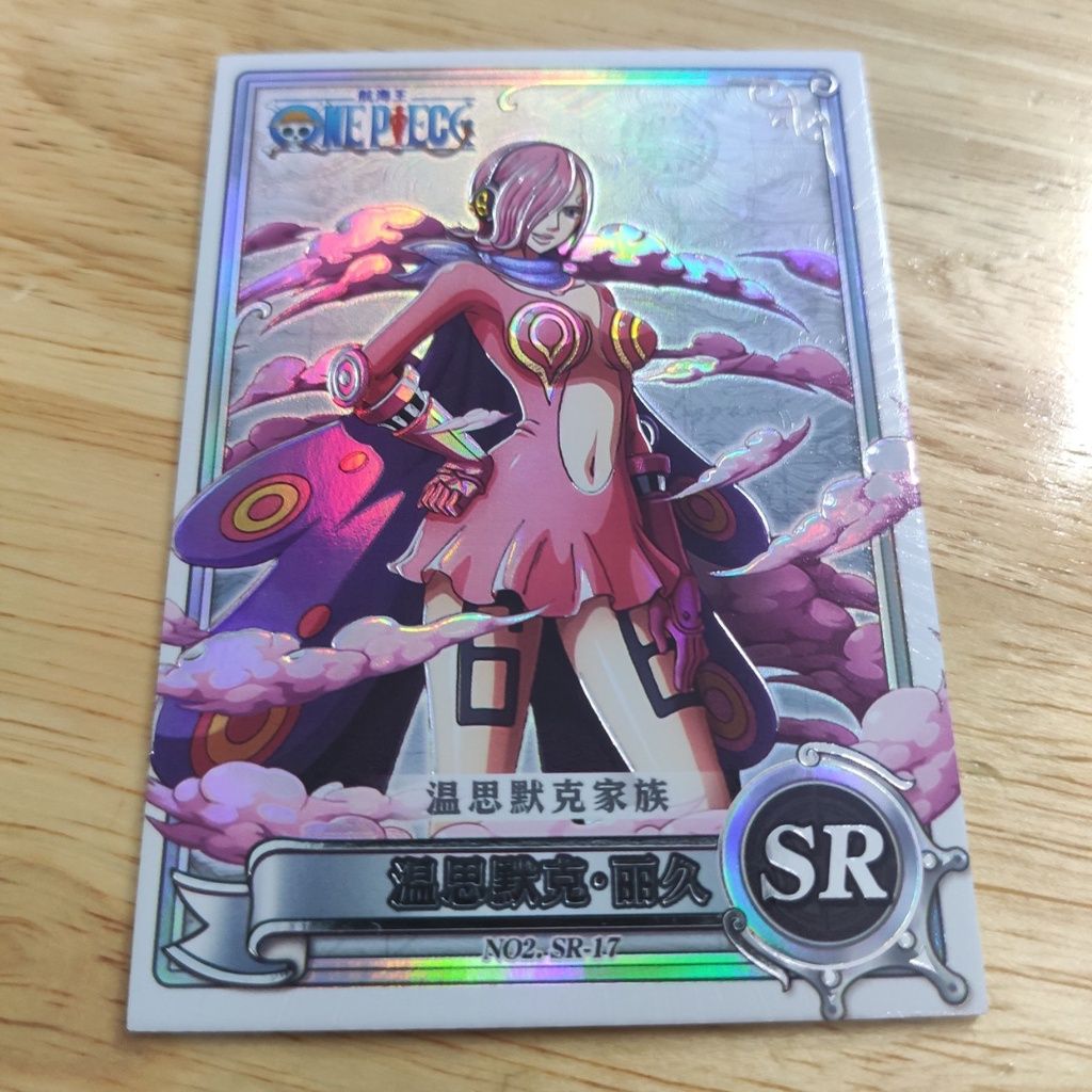 Thẻ lẻ đặc biệt One Piece Flim Red độ hiếm cao SR,SSR,thẻ kim loại,mạ vàng