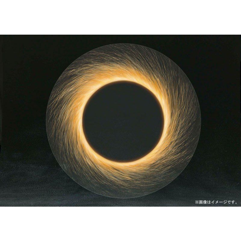 16cm FULLBOX [ Hỏa tốc ][ Vũ Trí Ba ] Mô hình S.H. Figuarts - Dr. Strange (Avengers: Infinity War)