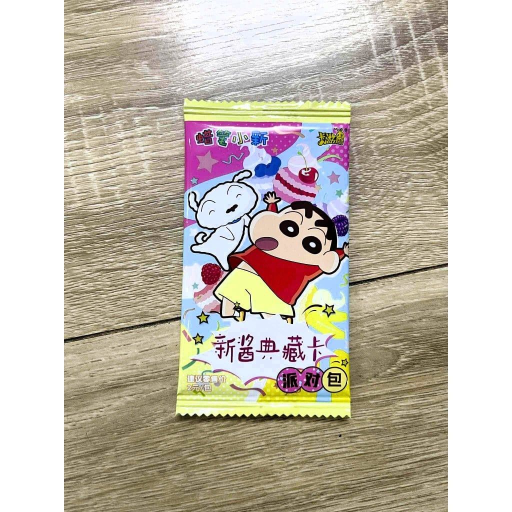 >8 mẫu chính hãng kayou [ hỏa tốc hcm ] Gói ảnh thẻ nhân phẩm Shin cậu bé bút chì dễ thương