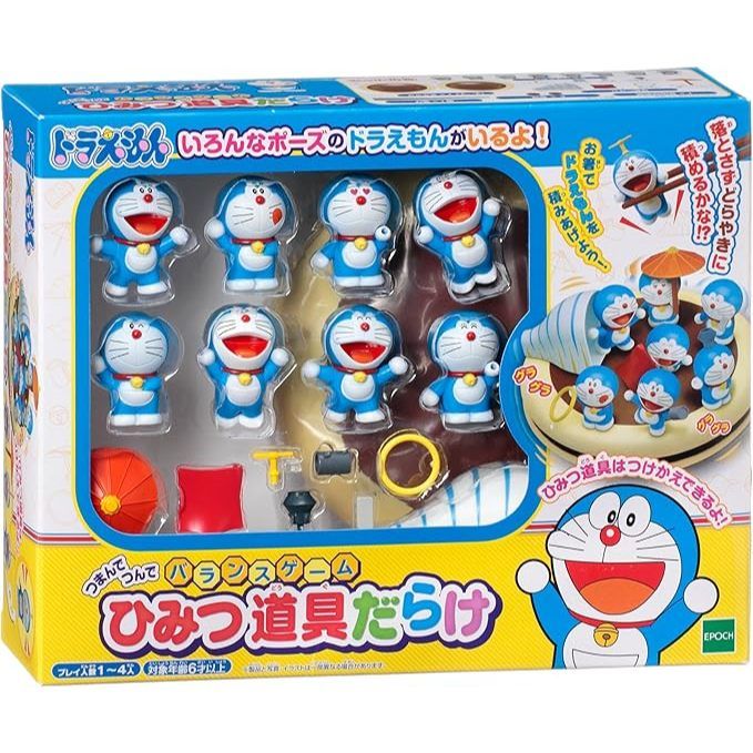 FULL BOX [ Hỏa tốc HCM ] Set 8 mô hình Doraemon Doremon kèm bảo bối cute dễ thương