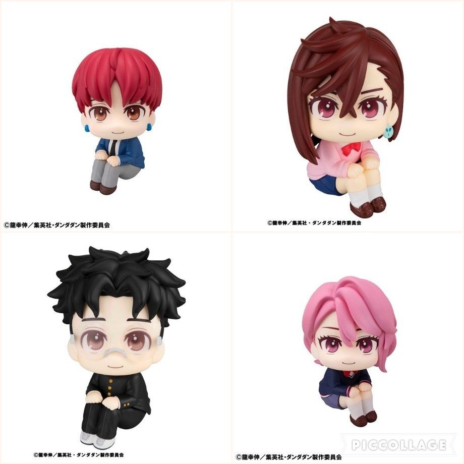 12cm [ Vũ Trí Ba ][ hỏa tốc hcm ] Mô hình LookUp - Dandadan Aira Okarun Momo