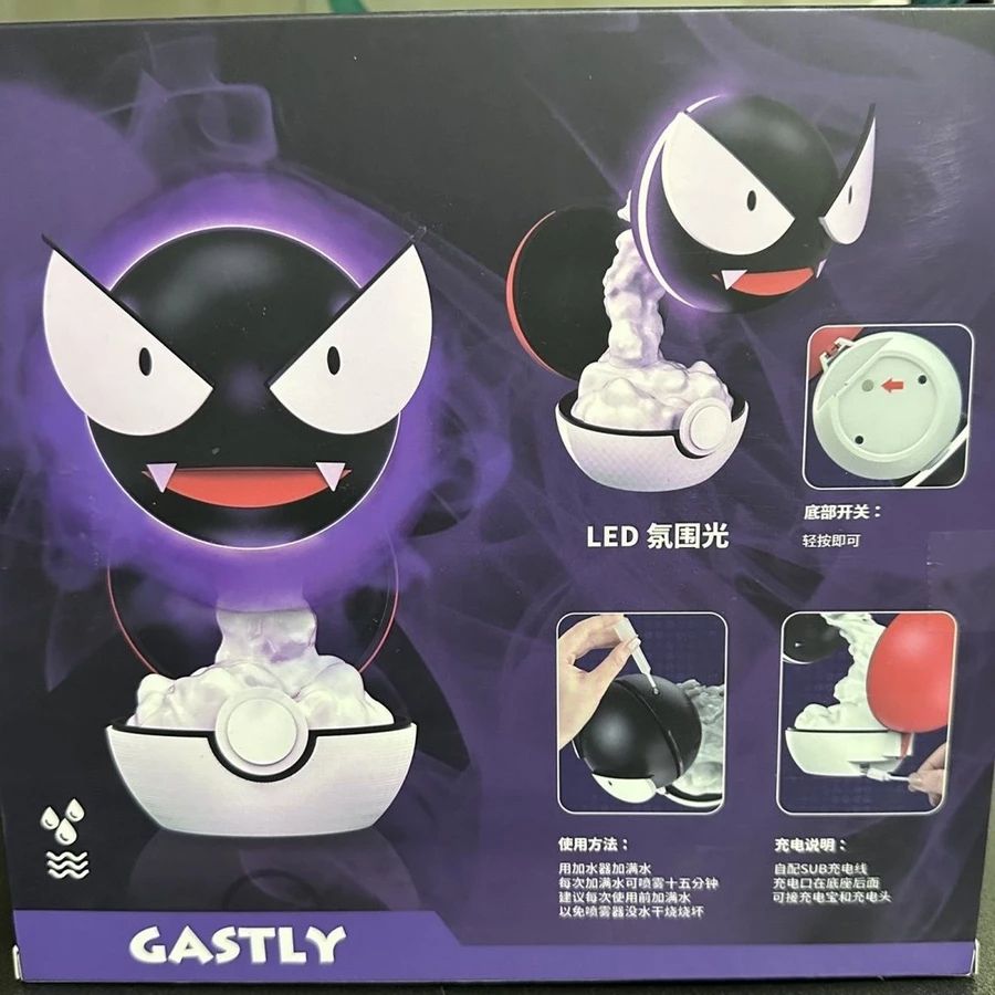 [ Hỏa tốc HCM ] Máy Tạo Độ Ẩm Pokémon Gastly Xịt Đèn Ngủ Phòng Bàn