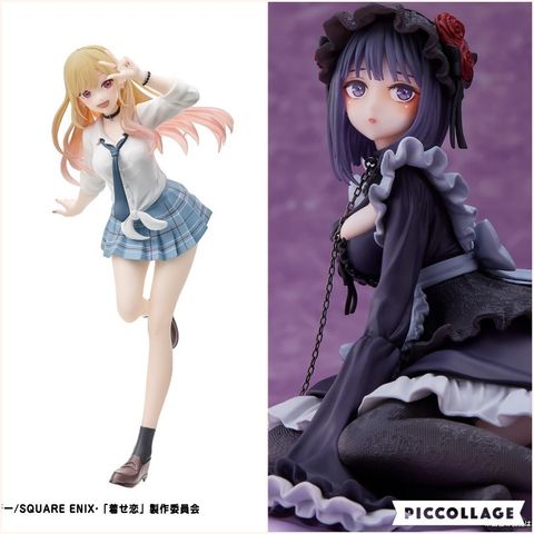 18cm FULL BOX có video [ hỏa tốc hcm ][ Vũ Trí Ba ] Mô Hình Kitagawa Marin Figure anime waifu