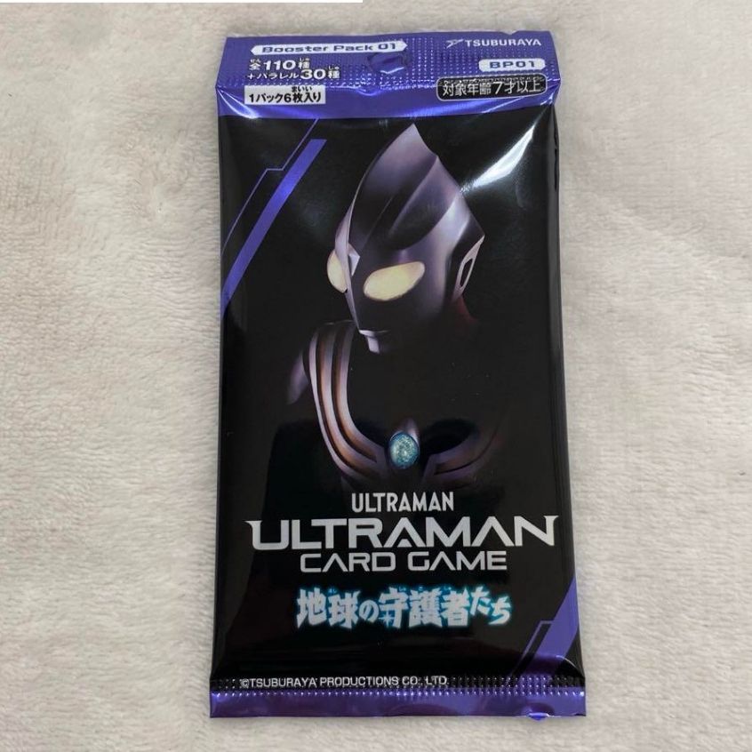 chính hãng mua 5 tặng 1 [ Vũ Trí Ba ] Gói 6 thẻ ultraman guardians of the earth card game BOOSTER PACK ultra man