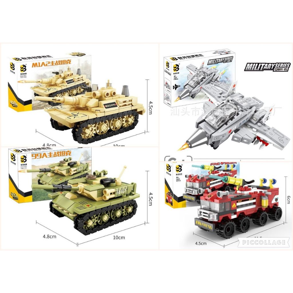 [ hỏa tốc hcm ][150 CHI TIẾT] ĐỒ CHƠI XẾP HÌNH Mô Hình Xe OTO Cảnh Sát Lắp Ghép Xe Cứu Hỏa Ráp Máy Bay Trực Thăng