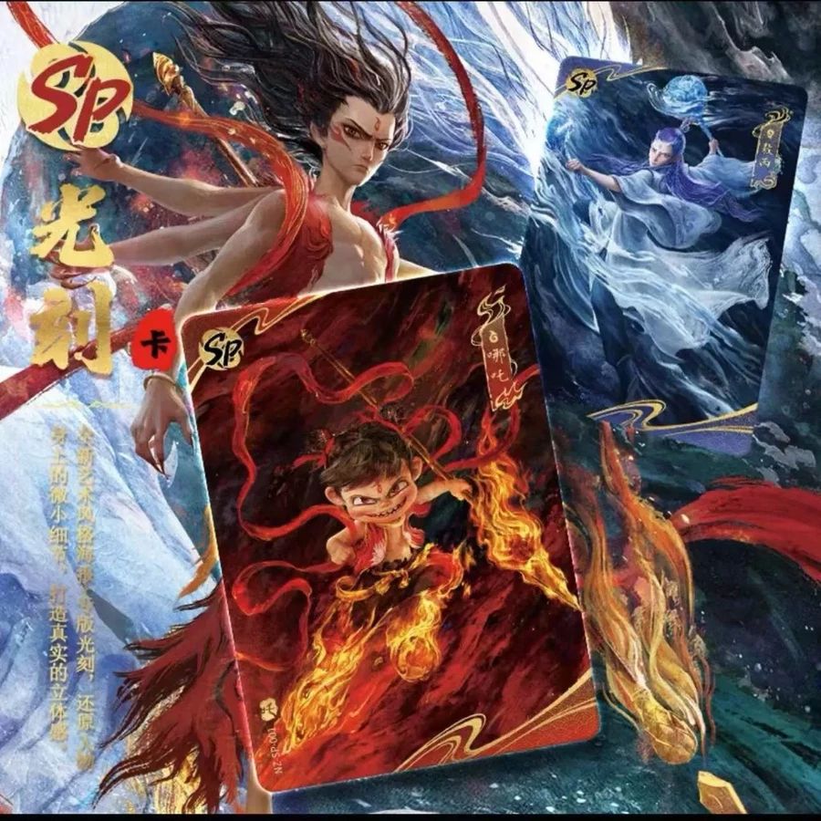 Thẻ chính hãng kayou CÓ VIDEO [ Hỏa tốc HCM ][ Vũ Trí Ba ] Gói 5 Pack Card Natra 2 Na Tra Ma Đồng