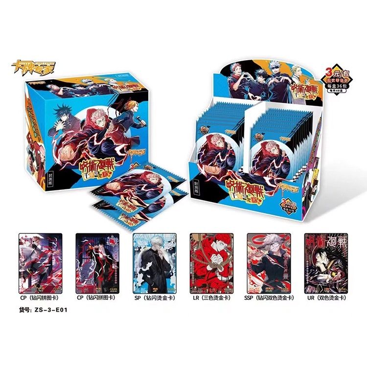 [ hỏa tốc hcm ][ Vũ Trí Ba ] Hộp Thẻ Bài 5 ảnh nhân phẩm waifu Anime goddess story sword art online