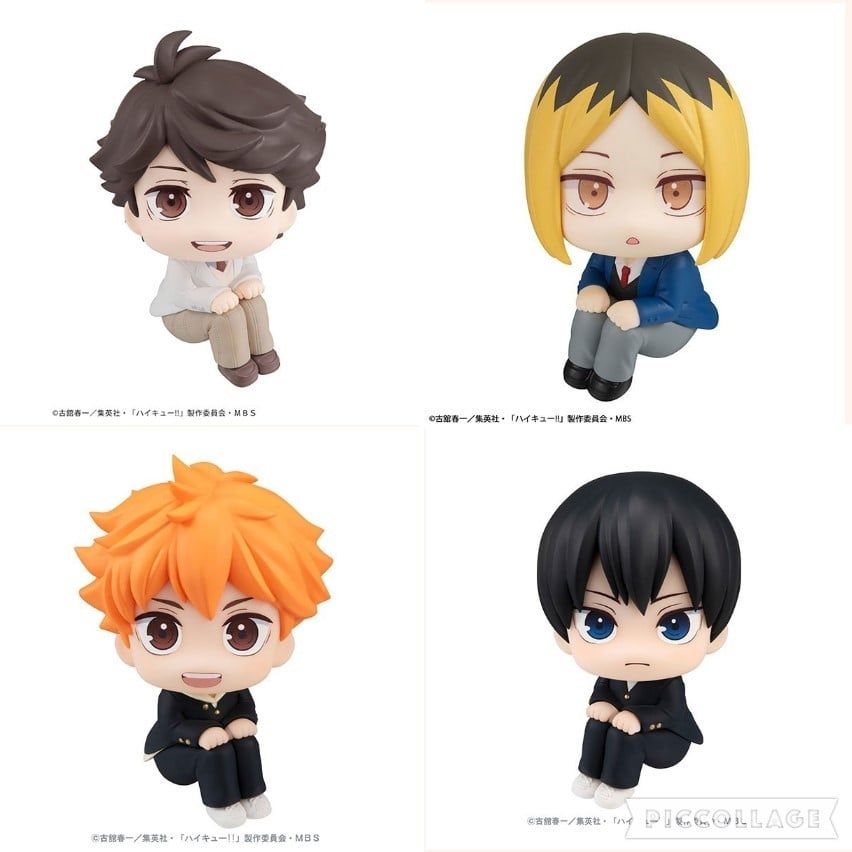 Mua 4 tặng 1 [ hỏa tốc ] Mô hình 12cm Full Box lookup haikyuu nhân vật hinata tobio Toru Oikawa 12cm