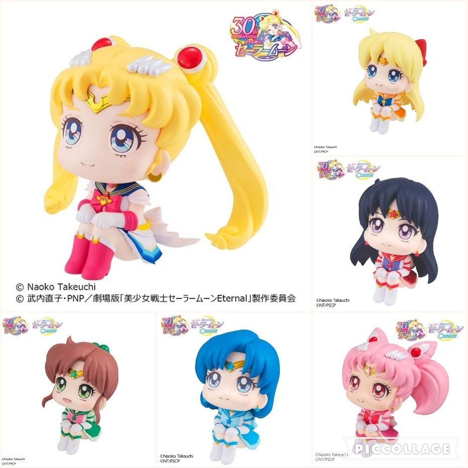 [ hỏa tốc ] Mô hình lookup Sailor Moon - usagi tsukino thủy thủ mặt trăng sao thủy hỏa thổ mộc kim