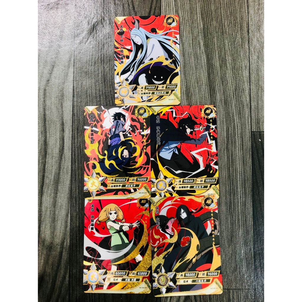 Thẻ lẻ đặc biệt Naruto độ hiếm cao AR, OR, LR, HR, SP, CP