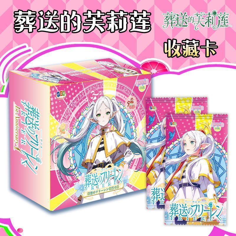 hỏa tốc hcm Vũ Trí Ba Hộp Thẻ Bài 5 ảnh nhân phẩm anime waifu Sousou No Frieren Pháp sư tiễn táng