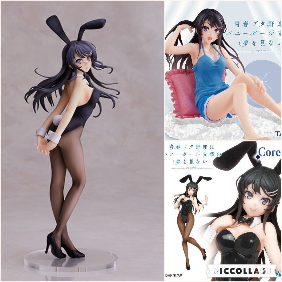 [ hỏa tốc hcm ][ Vũ Trí Ba ] Mô Hình sakurajima mai tuổi thanh xuân 18Cm Chất Lượng Cao anime waifu