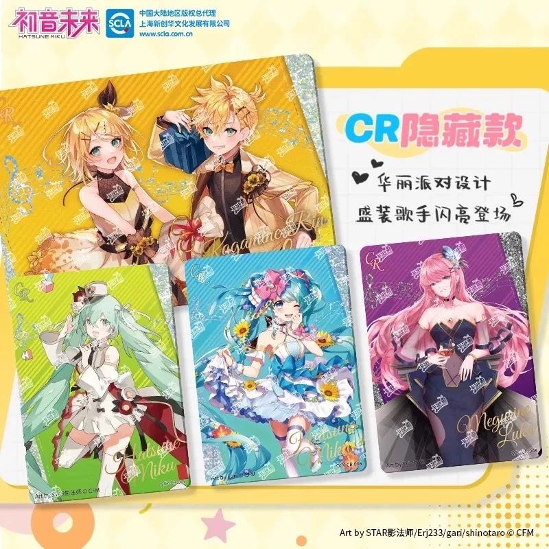 chính hãng kayou [ Hỏa tốc HCM ][ Vũ Trí Ba ] Gói Thẻ Pack Card Hatsune Miku Vocaloid