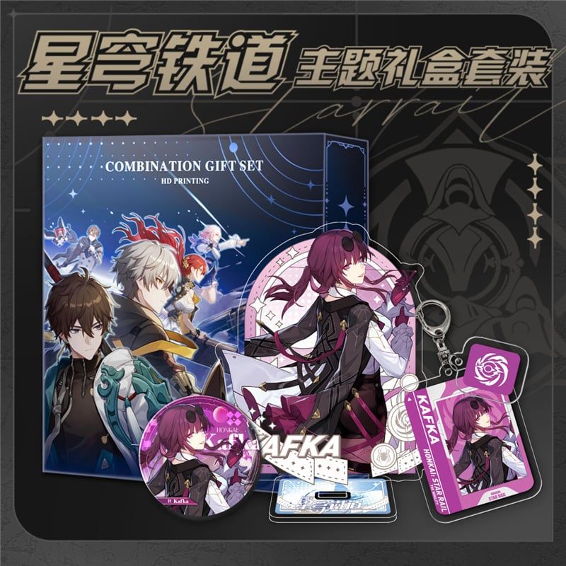 [ hỏa tốc hcm ][ Vũ Trí Ba ] Hộp quà Honkai Star Rail Hộp quà tặng đặc biệt 3 món