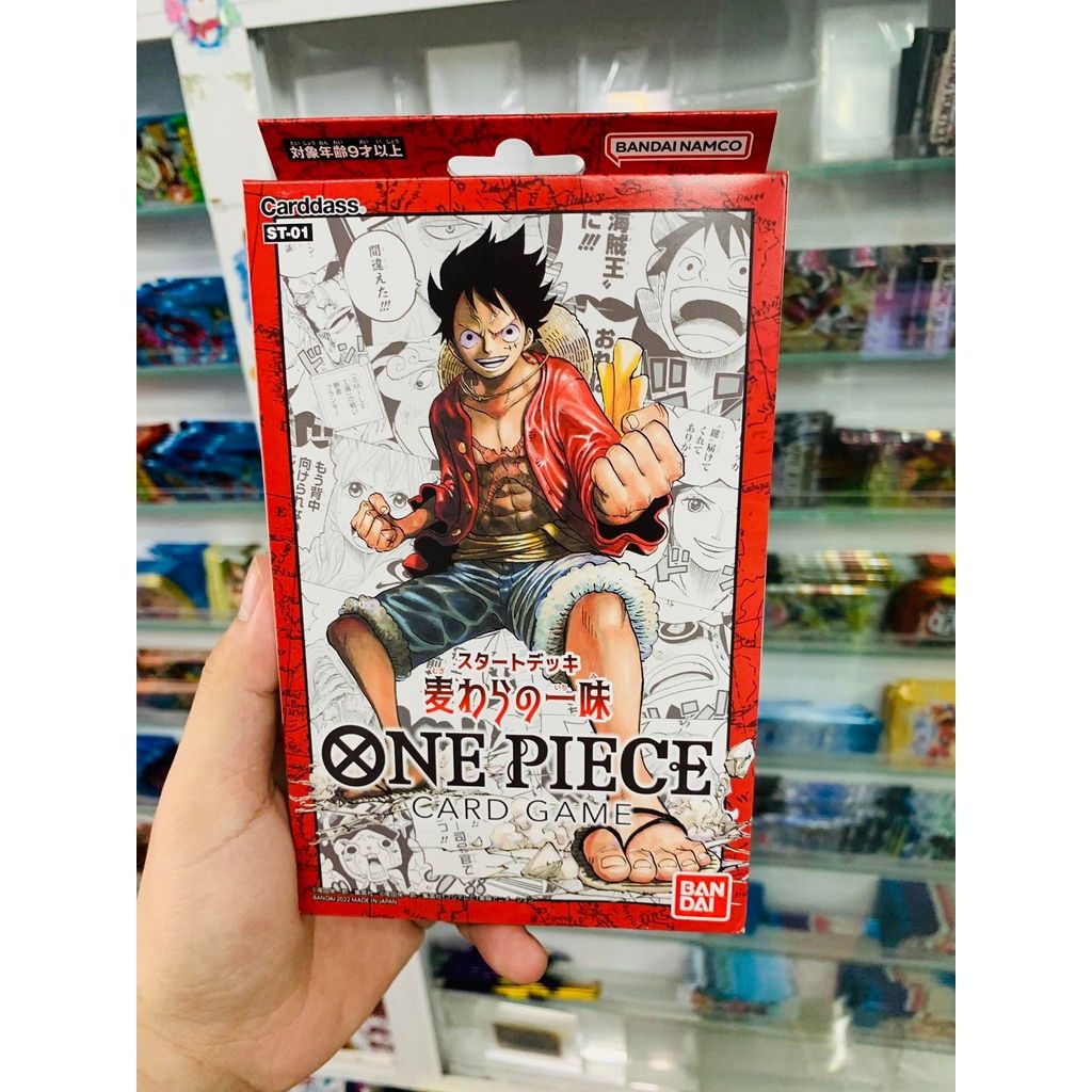 [Chính hãng] Bộ 51 thẻ trò chơi ONE PIECE