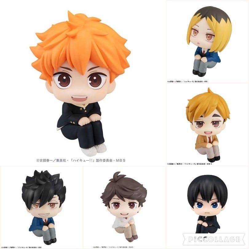 Mua 4 tặng 1 [ hỏa tốc ] Mô hình 12cm Full Box lookup haikyuu nhân vật hinata tobio Toru Oikawa 12cm