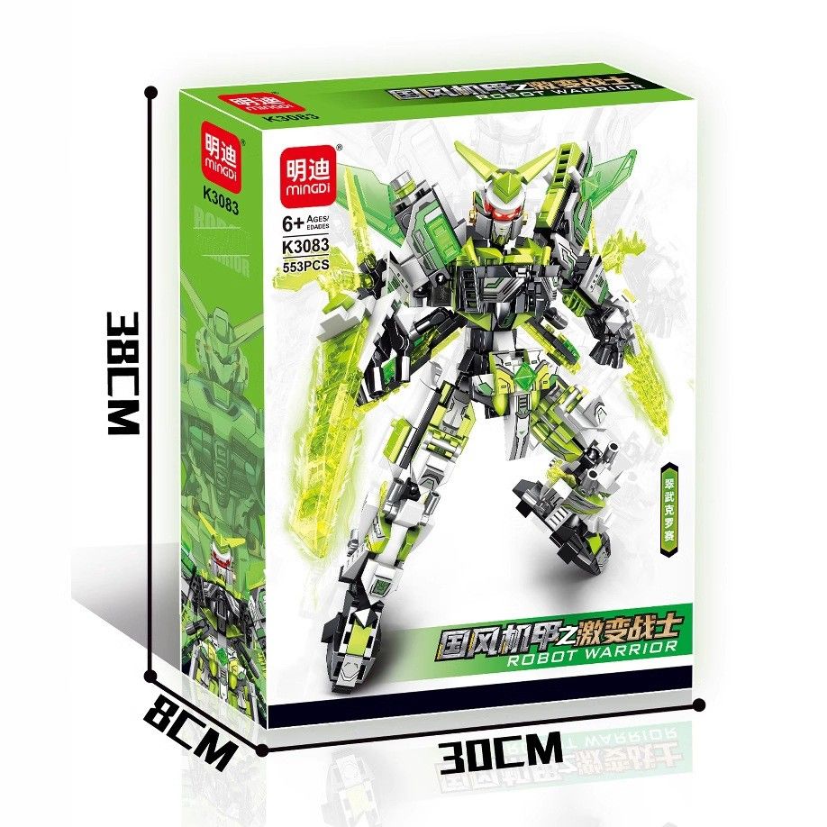 [ hỏa tốc ][ Vũ Trí Ba ] Bộ Đồ chơi lắp Ghép Robot cao 22cm Chất liệu nhựa ABS