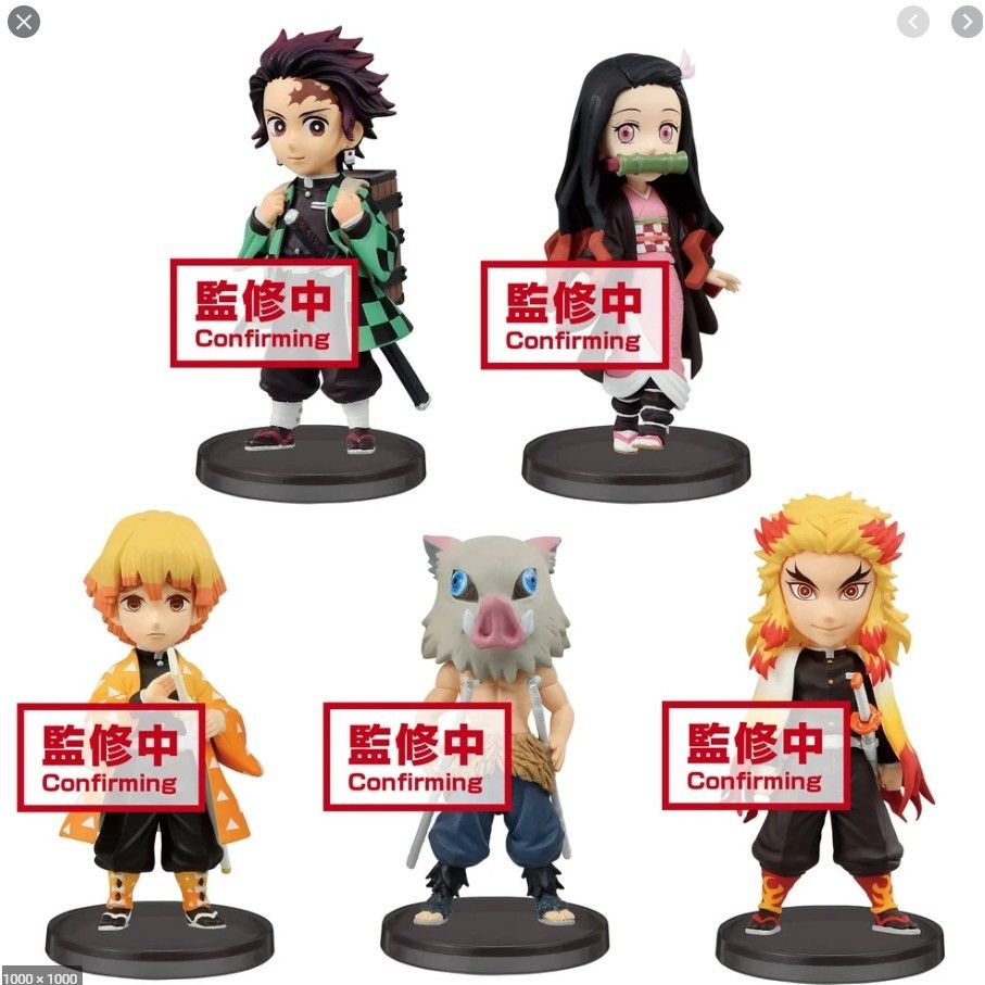 Mô hình wcf Kimetsu No Yaiba figure Tanjiro Nezuko Zenitsu Inosuke rengoku (Có bán lẻ) - figure thanh gươm diệt quỷ