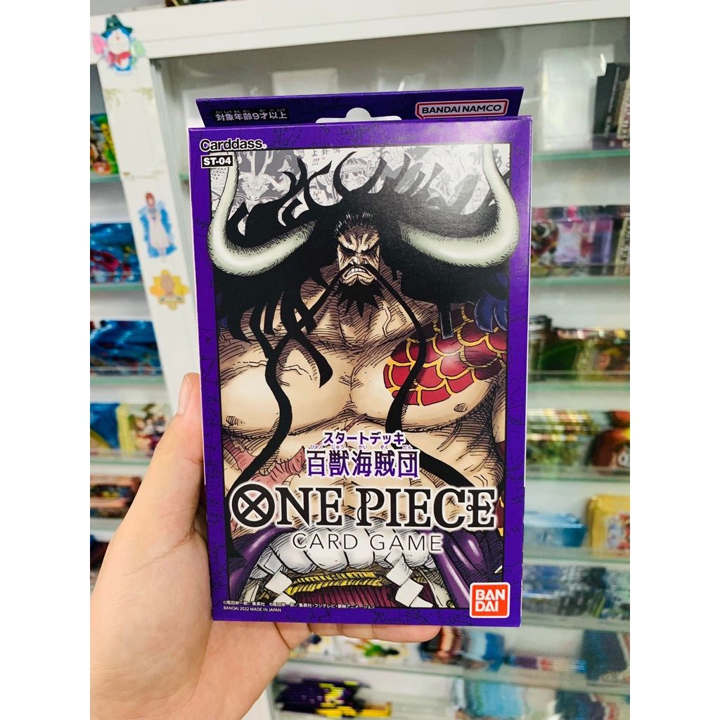 [Chính hãng] Bộ 51 thẻ trò chơi ONE PIECE