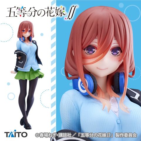 18cm Full Box [ hỏa tốc hcm ] Mô hình nhân vật Gotoubun no Hanayome ∬ - Nakano Miku NÉT
