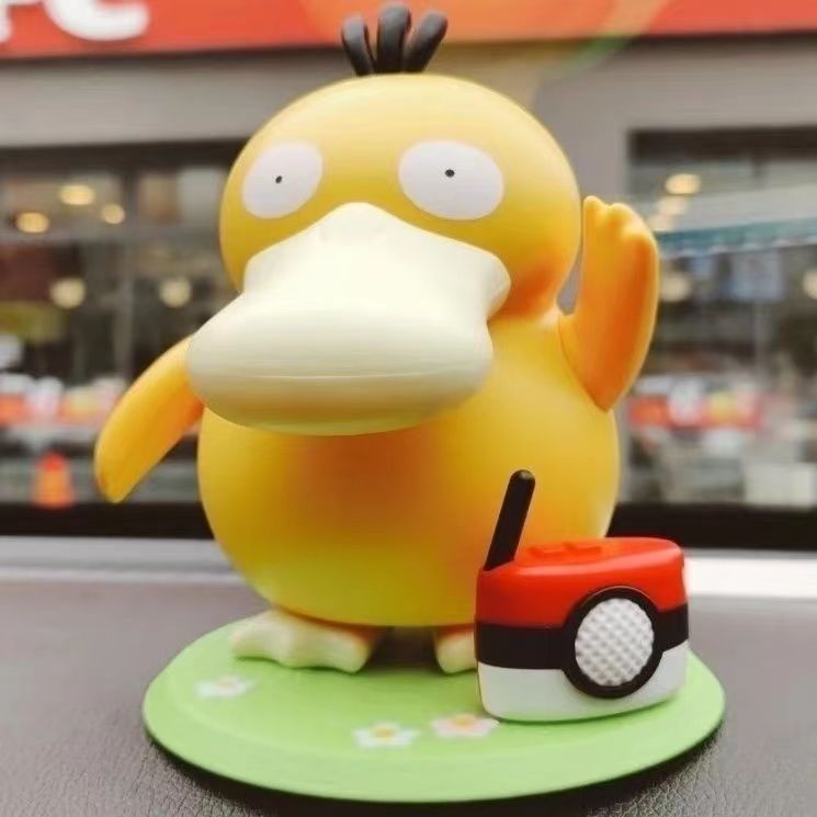 có tặng pin 15cm BoX [ hỏa tốc hcm ] Mô hình Psyduck Chú Vịt Vàng Nhảy Múa Theo Nhạc Pokemon Koduck
