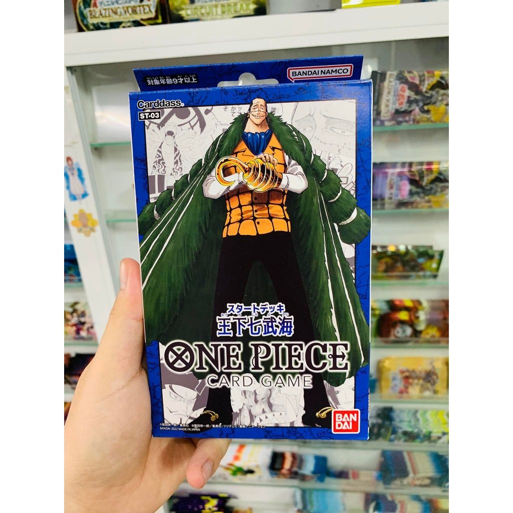 [Chính hãng] Bộ 51 thẻ trò chơi ONE PIECE