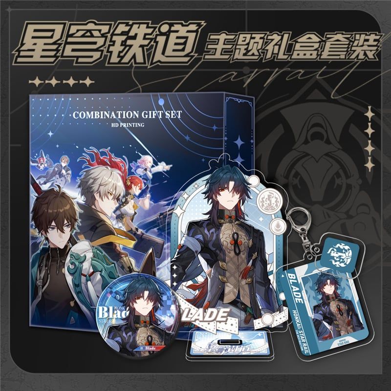 [ hỏa tốc hcm ][ Vũ Trí Ba ] Hộp quà Honkai Star Rail Hộp quà tặng đặc biệt 3 món
