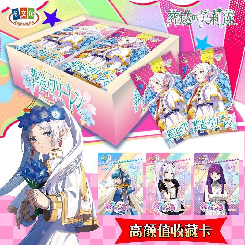 hỏa tốc hcm Vũ Trí Ba Hộp Thẻ Bài 5 ảnh nhân phẩm anime waifu Sousou No Frieren Pháp sư tiễn táng