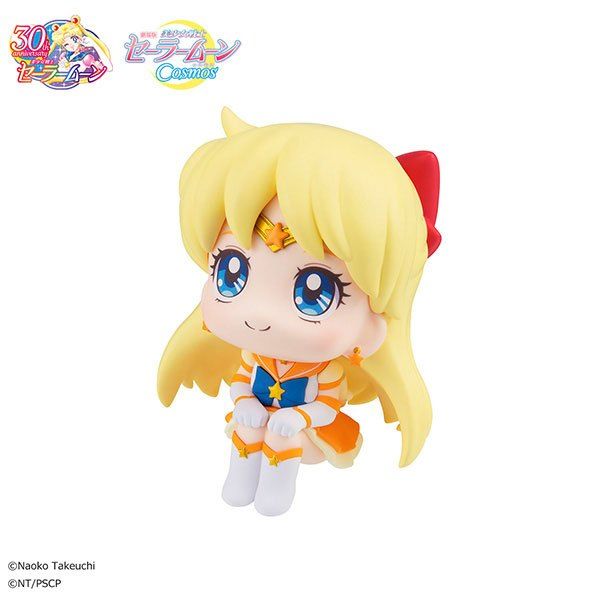 [ hỏa tốc ] Mô hình lookup Sailor Moon - usagi tsukino thủy thủ mặt trăng sao thủy hỏa thổ mộc kim