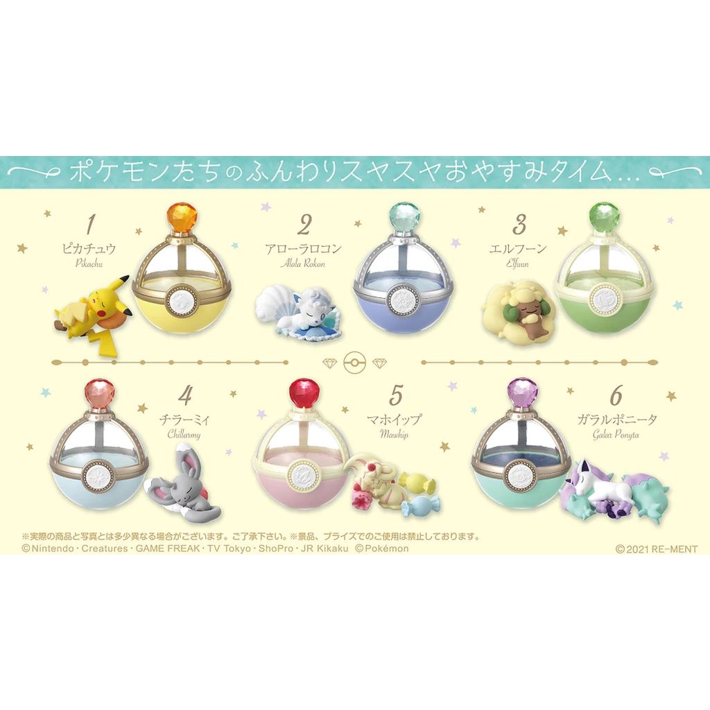 [ hỏa tốc hcm ][ Vũ Trí Ba ] Tổng hợp mô hình Pokemon đang ngủ kèm gối siêu dễ thương dreaming case