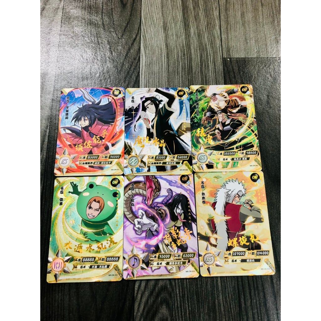 Thẻ lẻ đặc biệt Naruto độ hiếm cao R, SR, SSR, UR, ZR